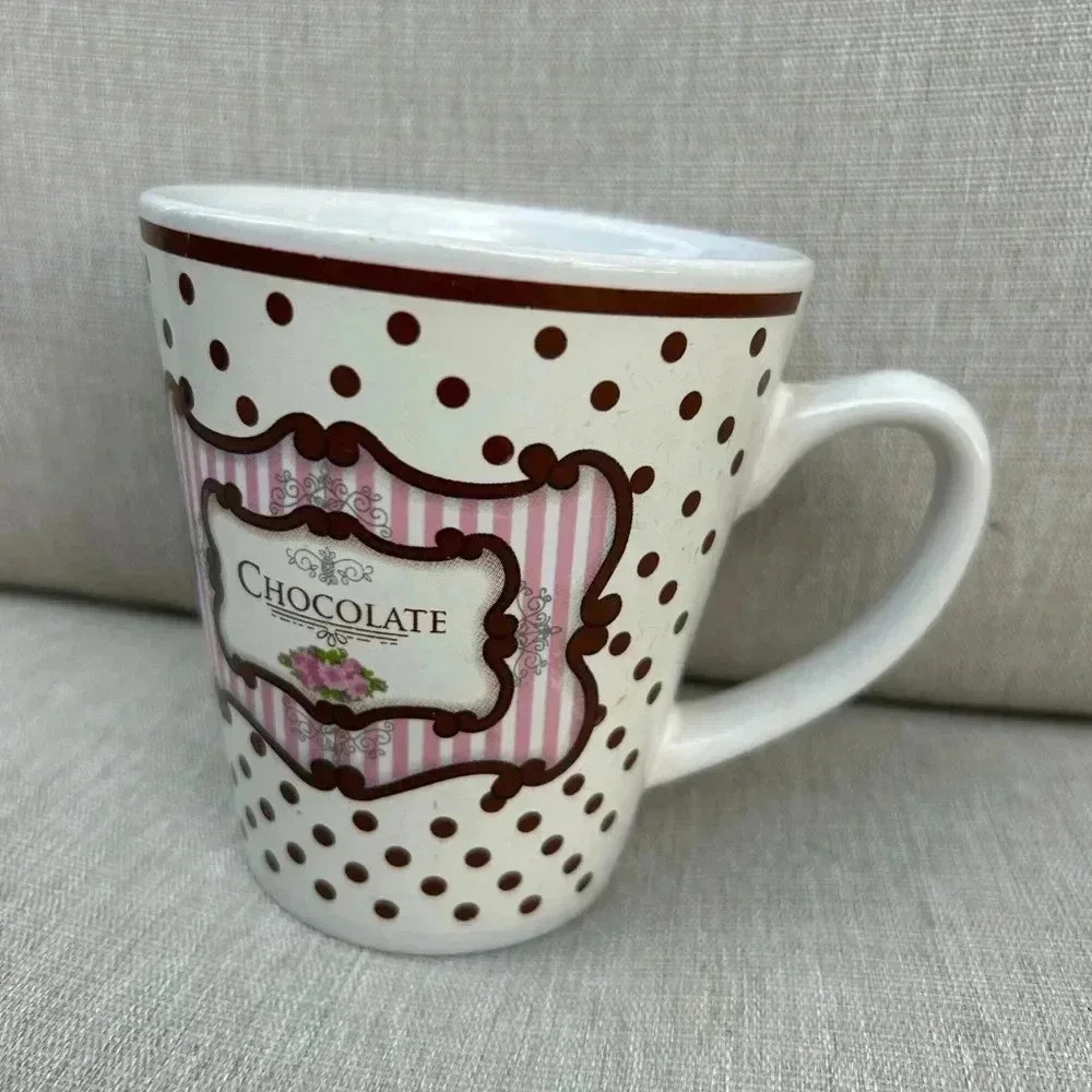 Chocolate coffee cup‎